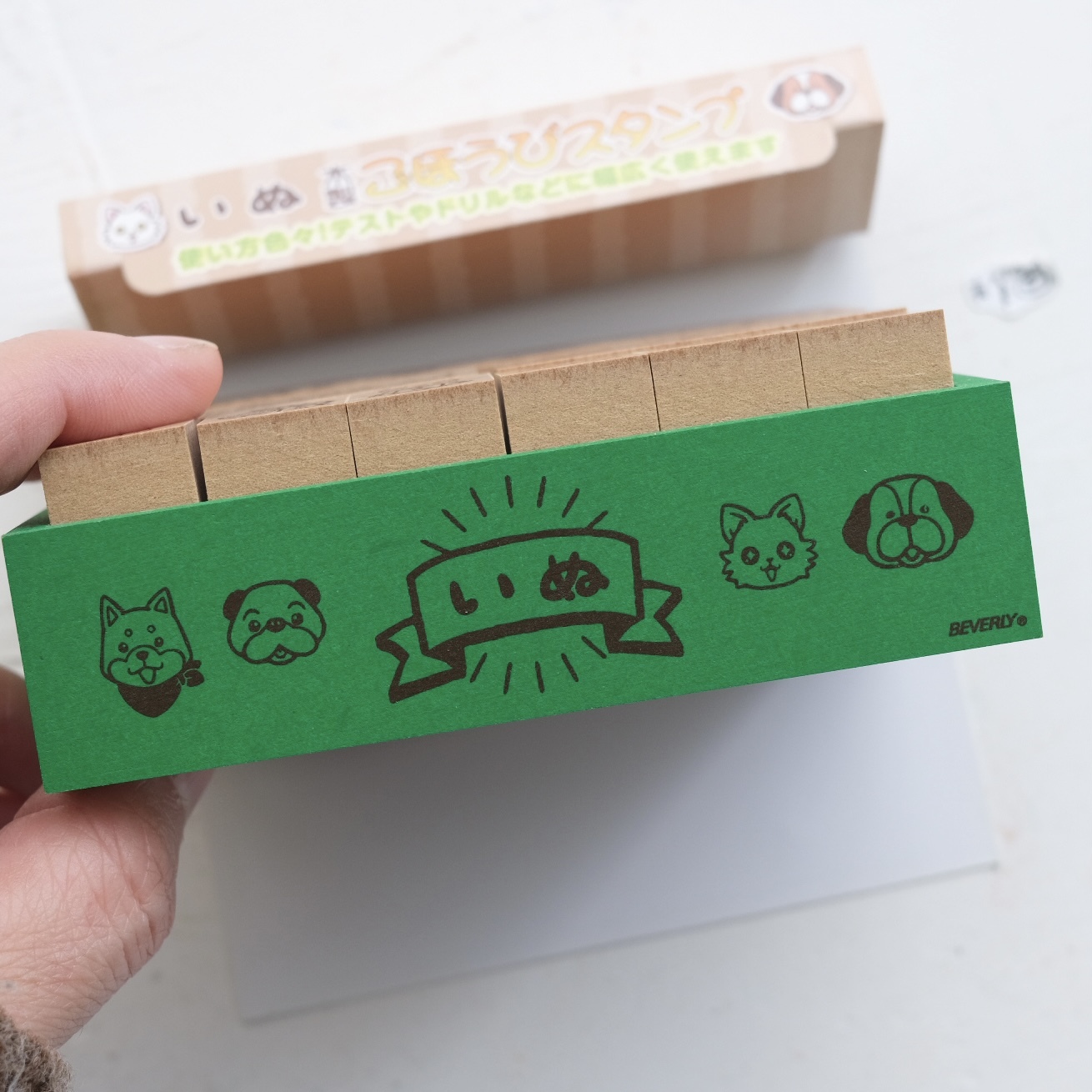 BEVERLY dog stamp 11piece
