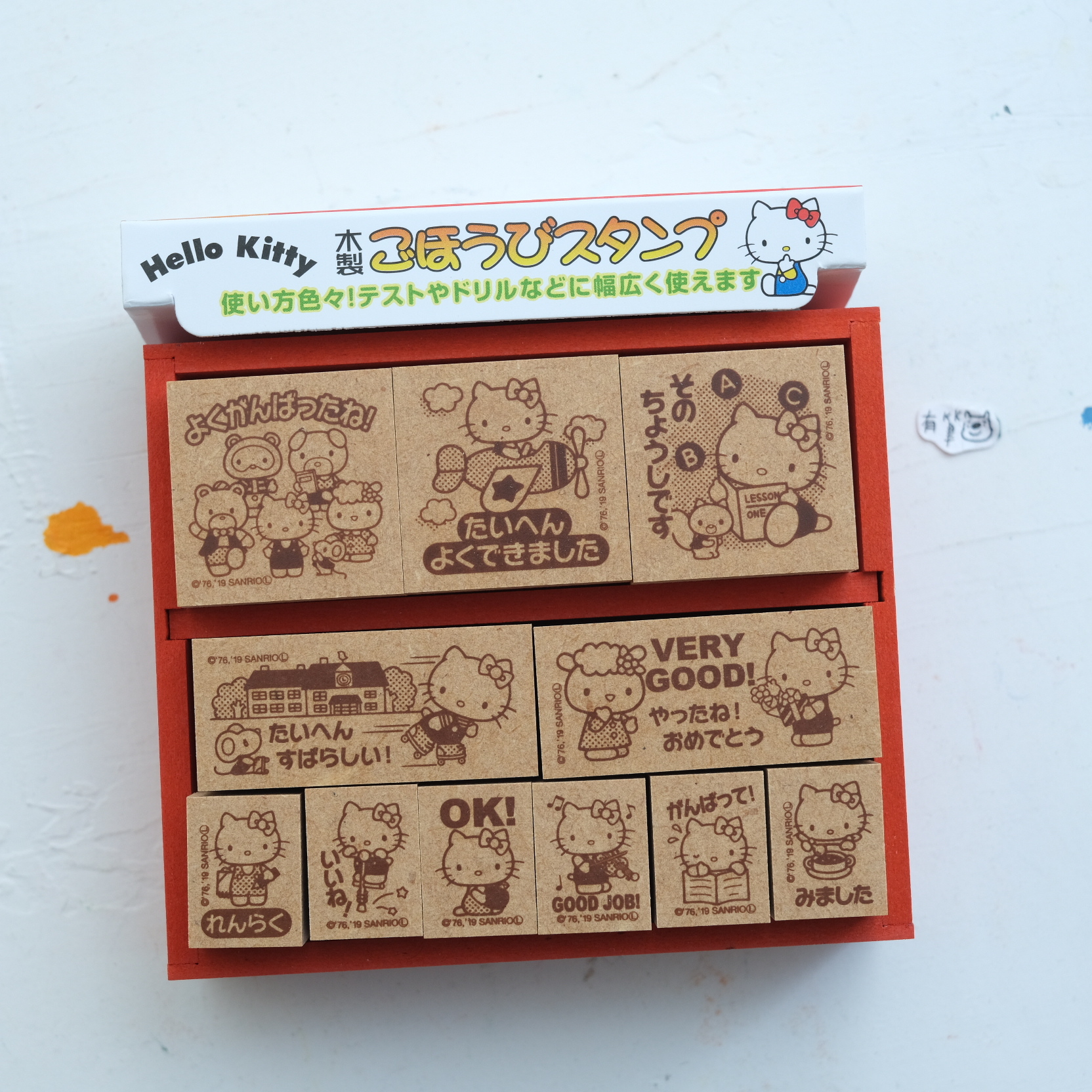 BEVERLY kitty stamp 11piece