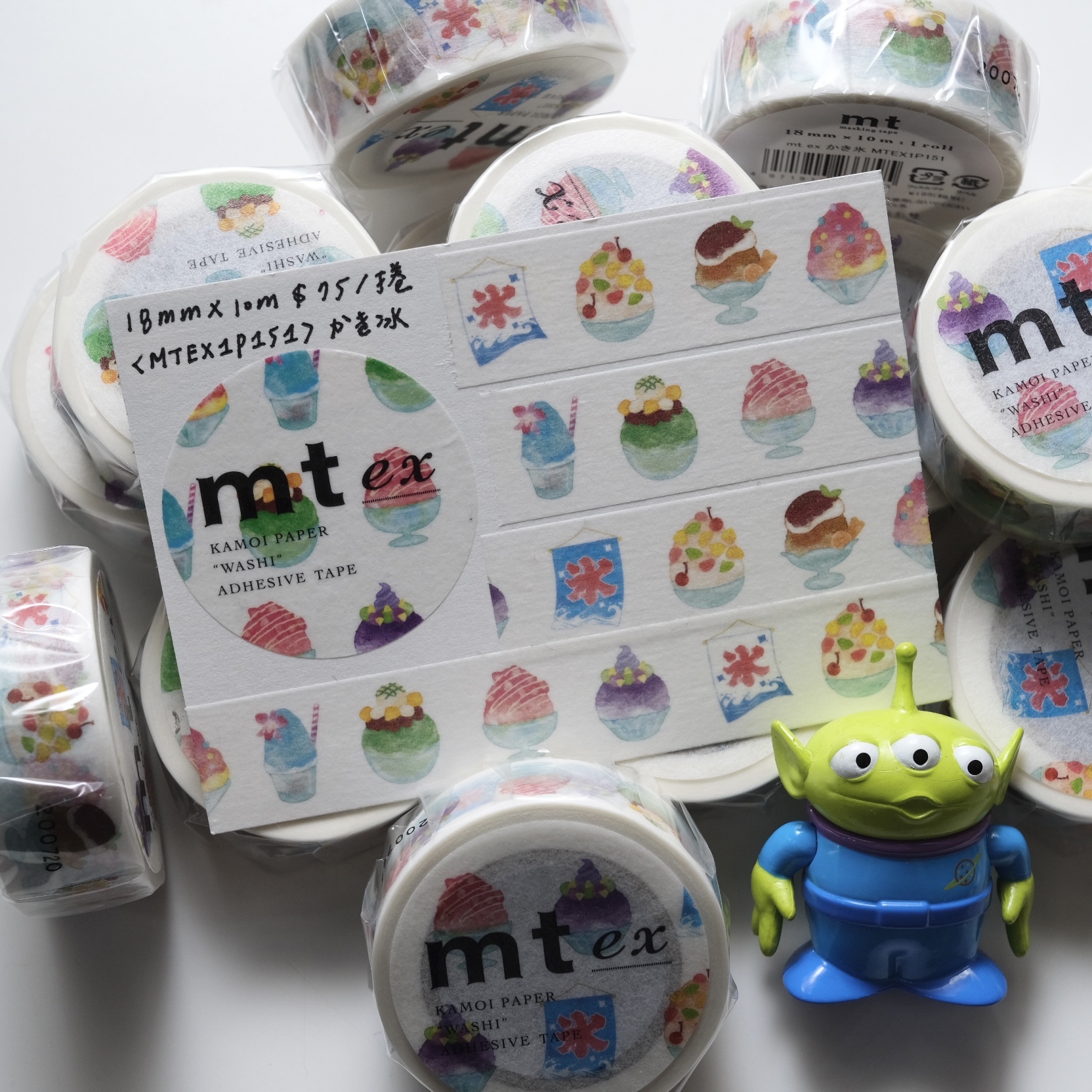 mt ex系列 刨冰紙膠帶｜mt 日本