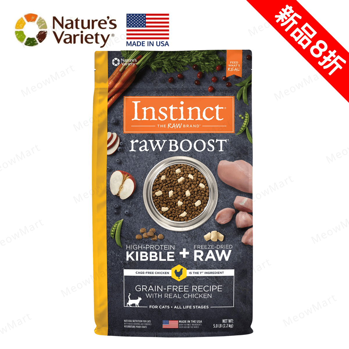 Instinct 無穀物+凍乾生肉貓糧 - 雞肉 10lbs