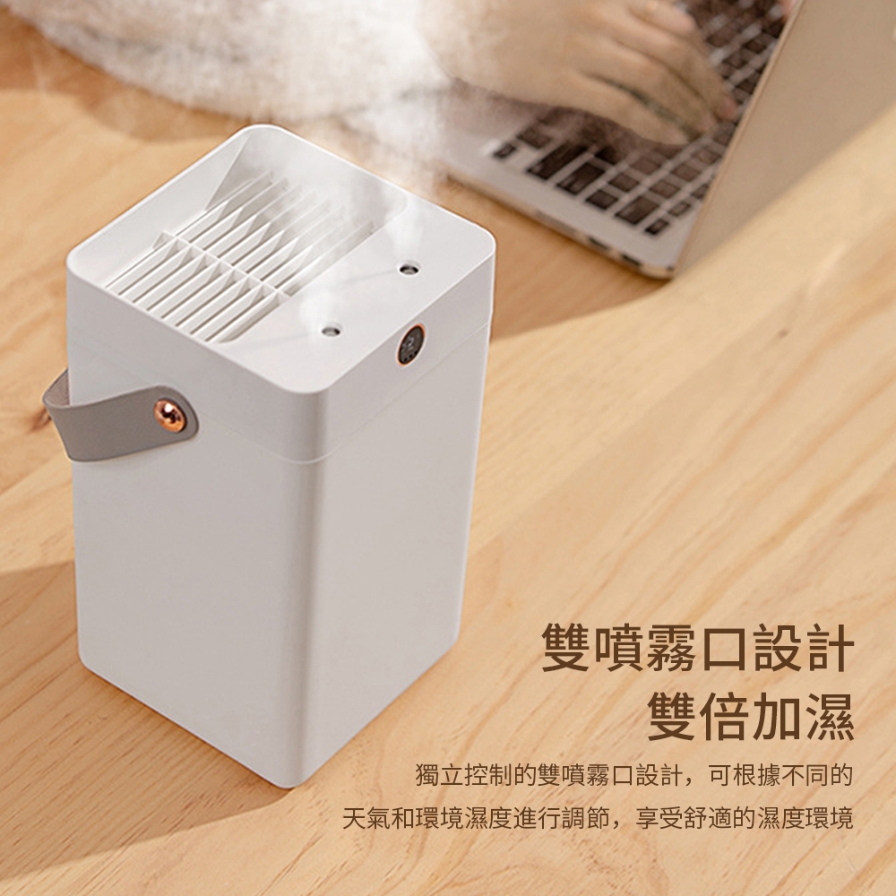 智能 雙噴頭 3L大容量加濕器
