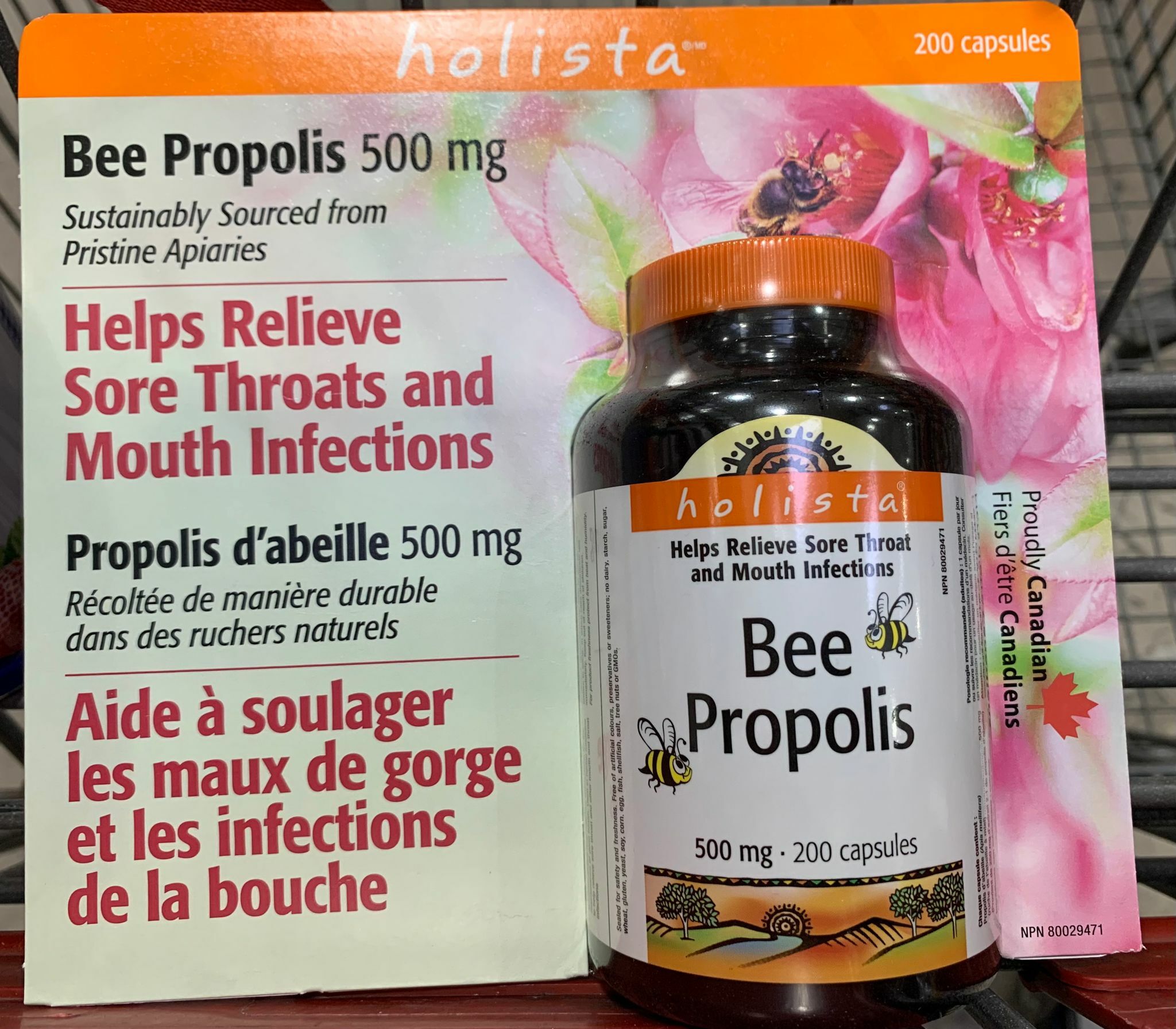 B17 Laline Body Souffle 350g