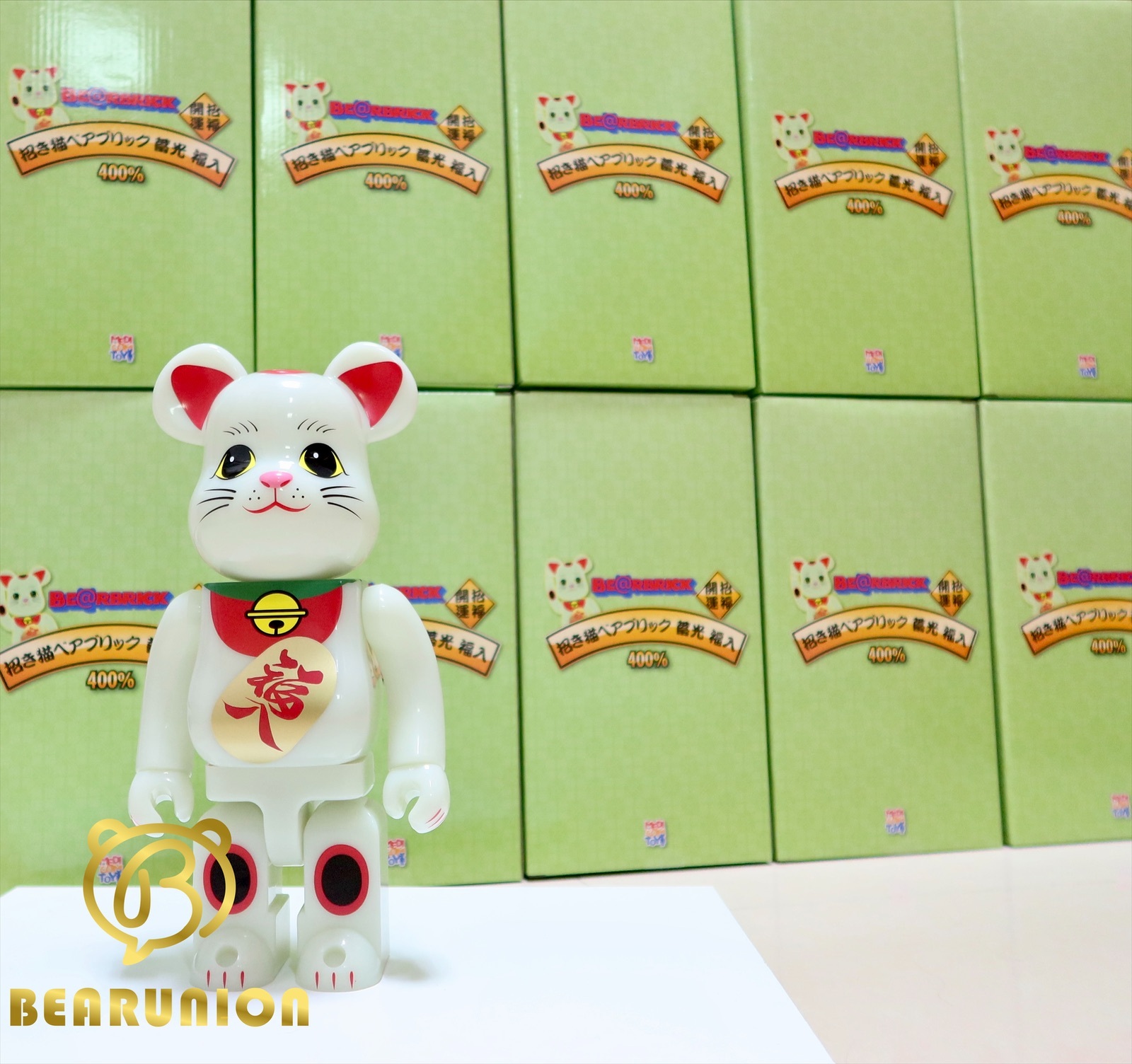 Bearbrick 400% 福入夜光招財猫