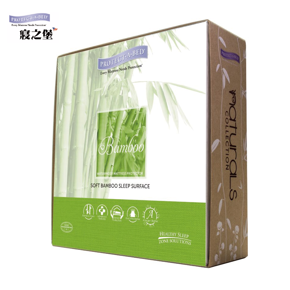 【好傢在】寢之堡 BAMBOO竹纖維防蟎防水保潔墊