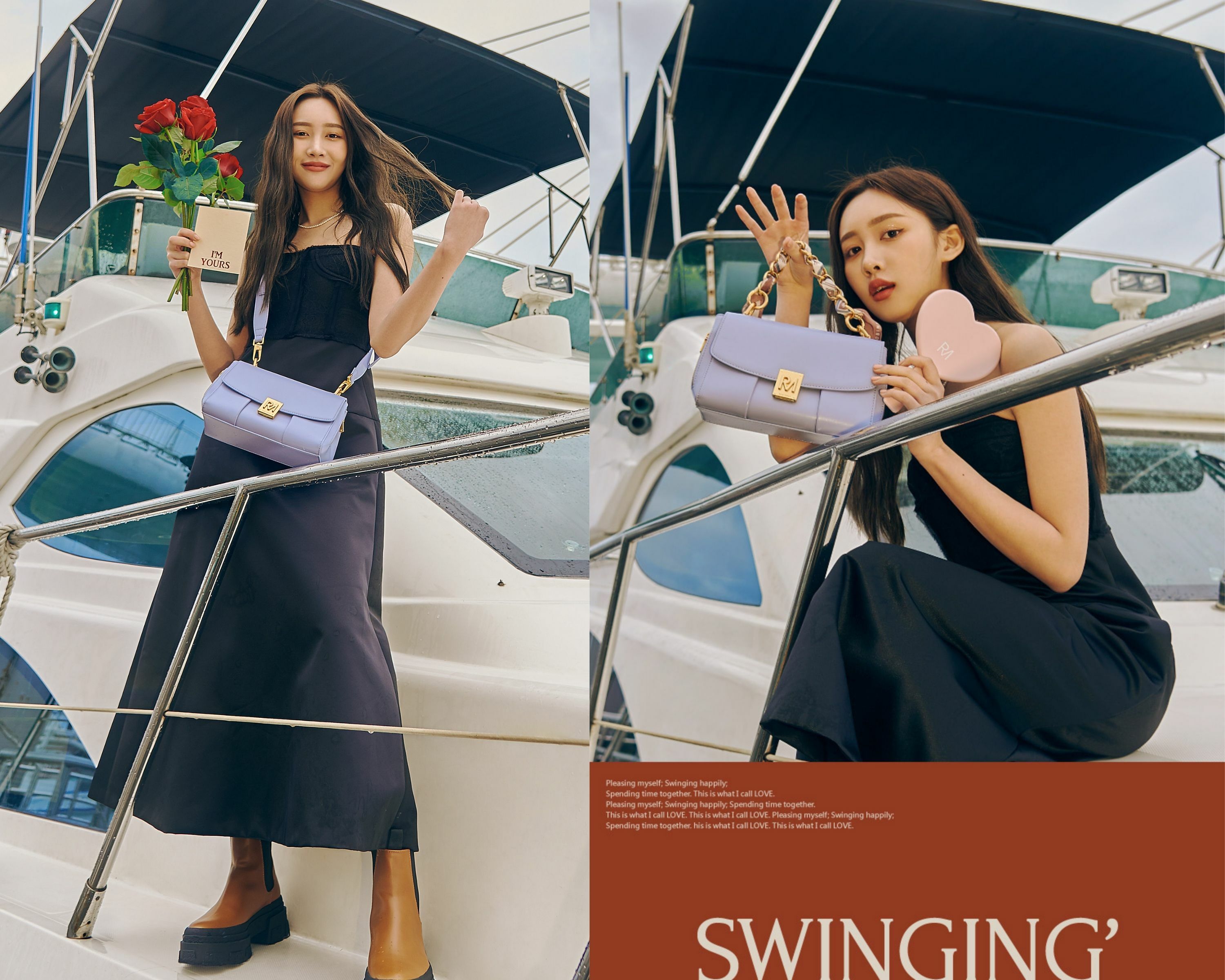 ROBINMAY Swinging 搖曳初春：Romantic February企劃