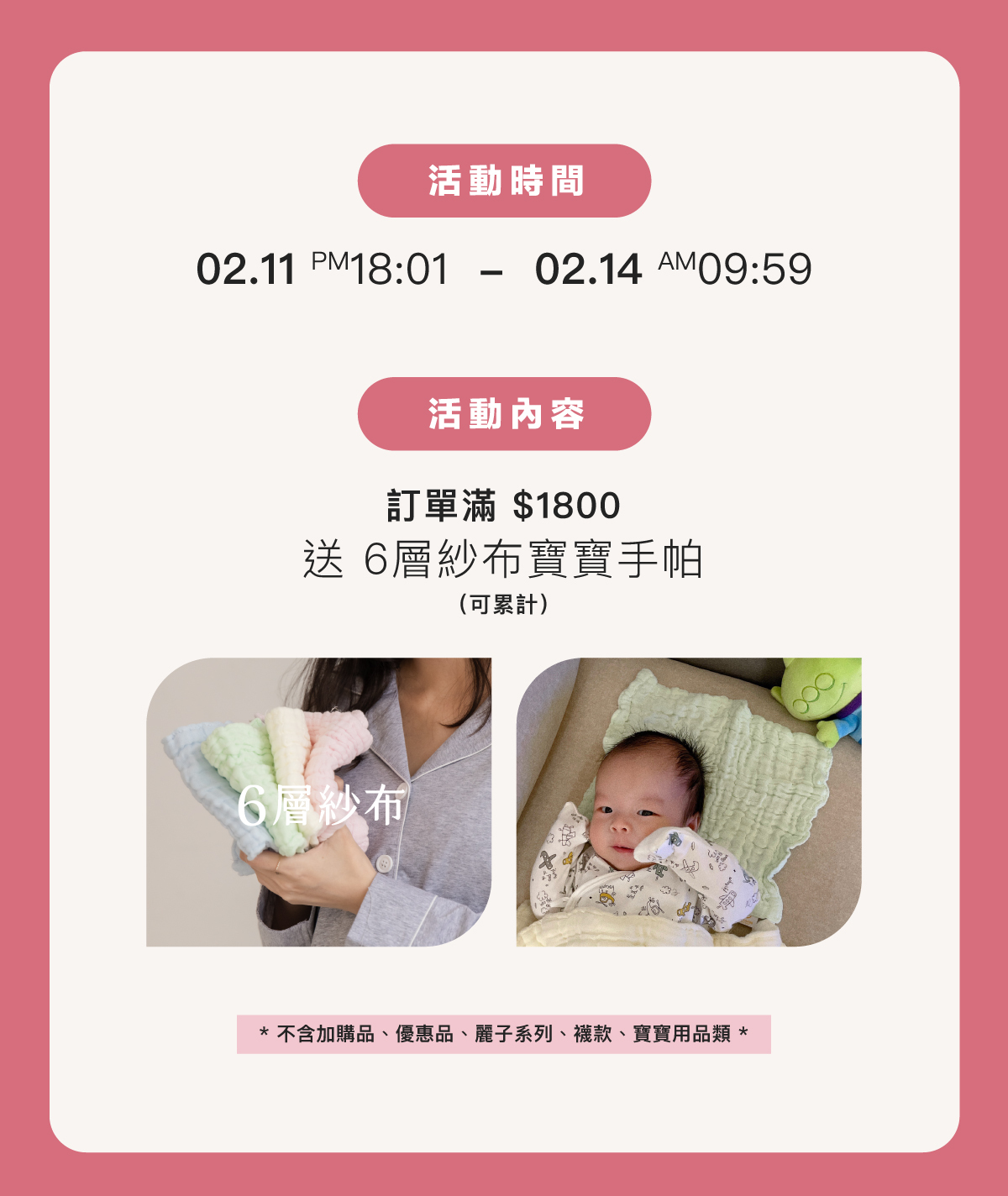 孕婦裝,哺乳衣,孕婦褲,孕婦短褲,孕婦大尺碼,孕婦牛仔褲,孕婦褲推薦,孕婦裝推薦,韓國孕婦裝哺乳內衣,孕婦洋裝,孕婦內褲,月子服,哺乳睡衣,孕婦裝品牌,孕婦內衣,孕婦裝香港,網購孕婦裝推薦,棠棠媽咪,哈韓孕媽咪,蔓蒂小舖,Mamamia