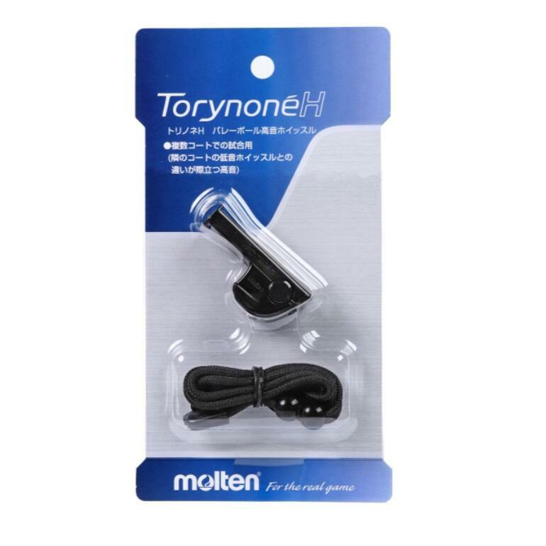 【molten】高音排球哨 RA1060