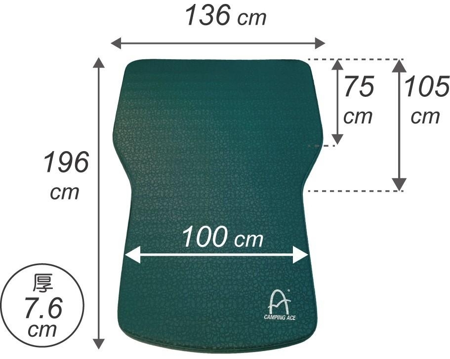 【CampingAce】野樂 樂遊車中床 ARC-295