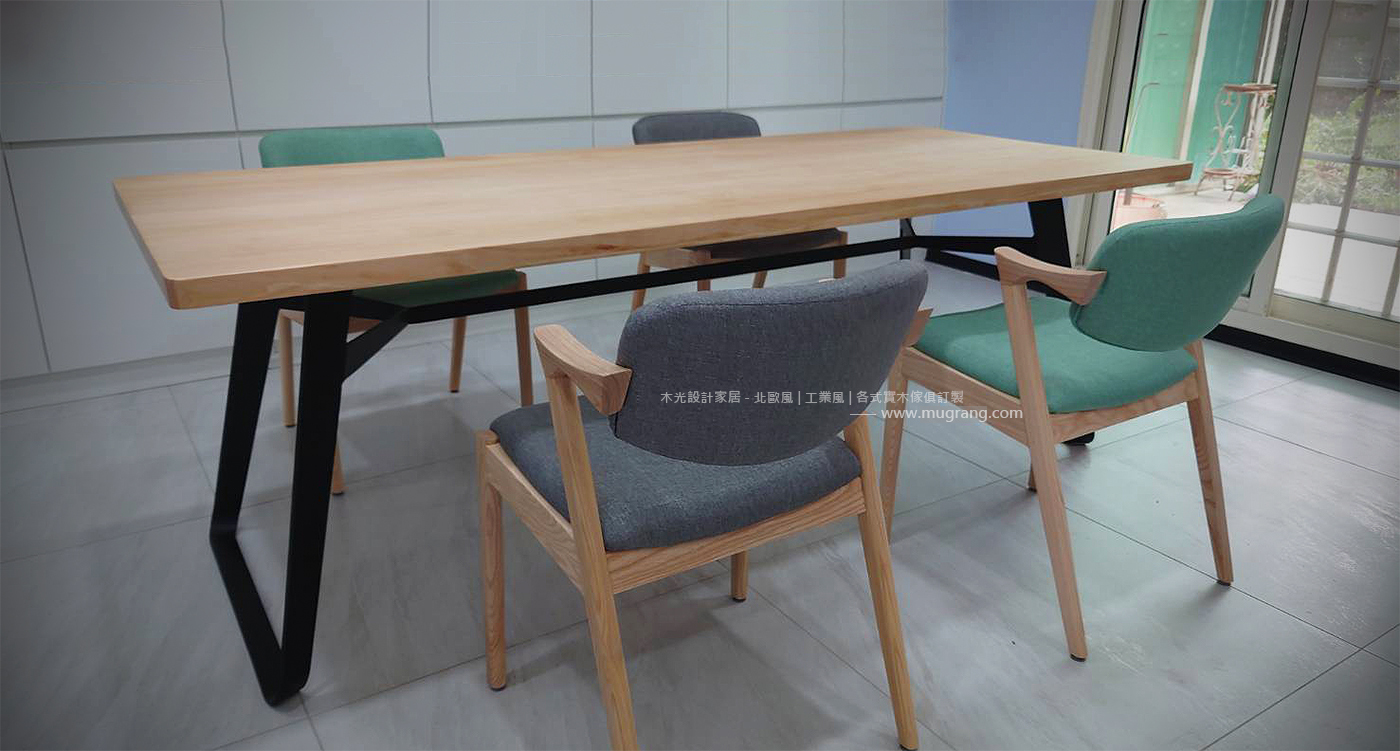 VERN北歐造型扁腳實木桌