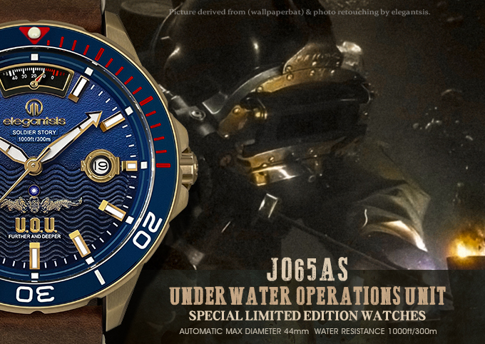 萬年鐘錶 - elegantsis 愛樂時    愛樂時 陶瓷圈-水下作業大隊限量機械男錶  ELJO65AS-UOU-9B02LC