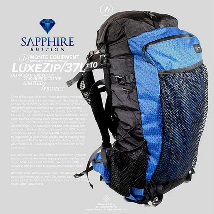 Monte Equipment Luxezip 47L Ultralight Backpack 超輕量背包