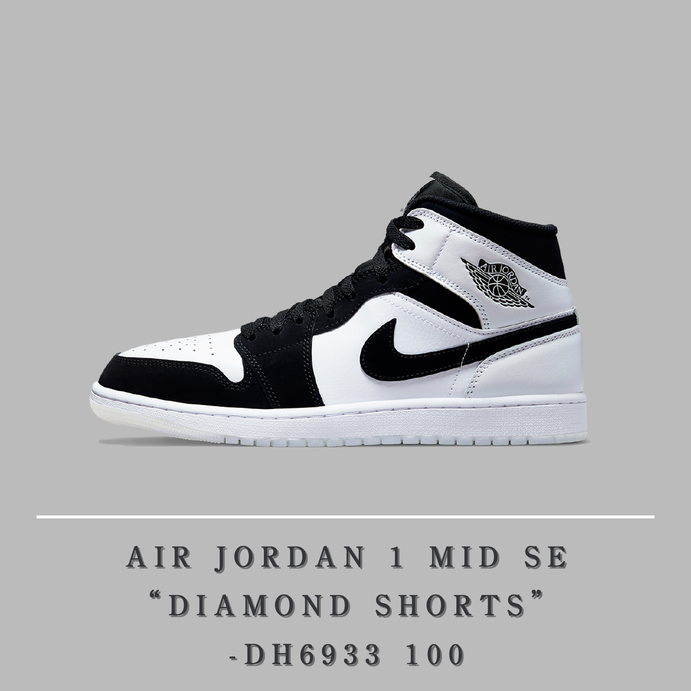 -(A3c)-AIR JORDAN 1 MID SE "DIAMOND SHORTS"-DH6933 100