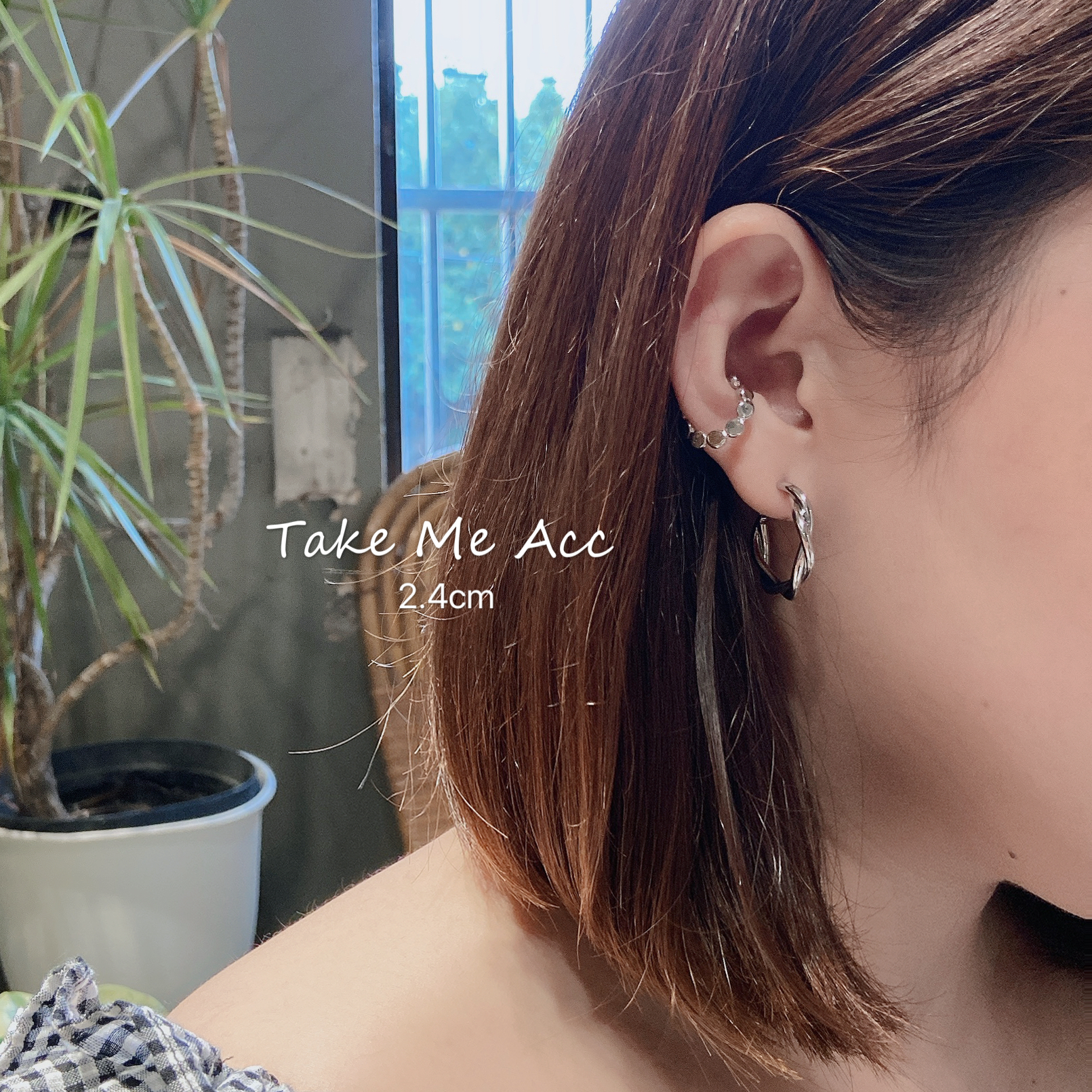 不能沒有的麻花圈圈 │ 純銀針耳環