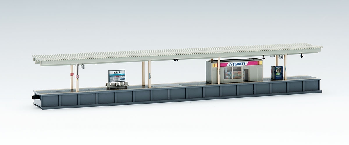 Tomix 4277 N scale island platform extension