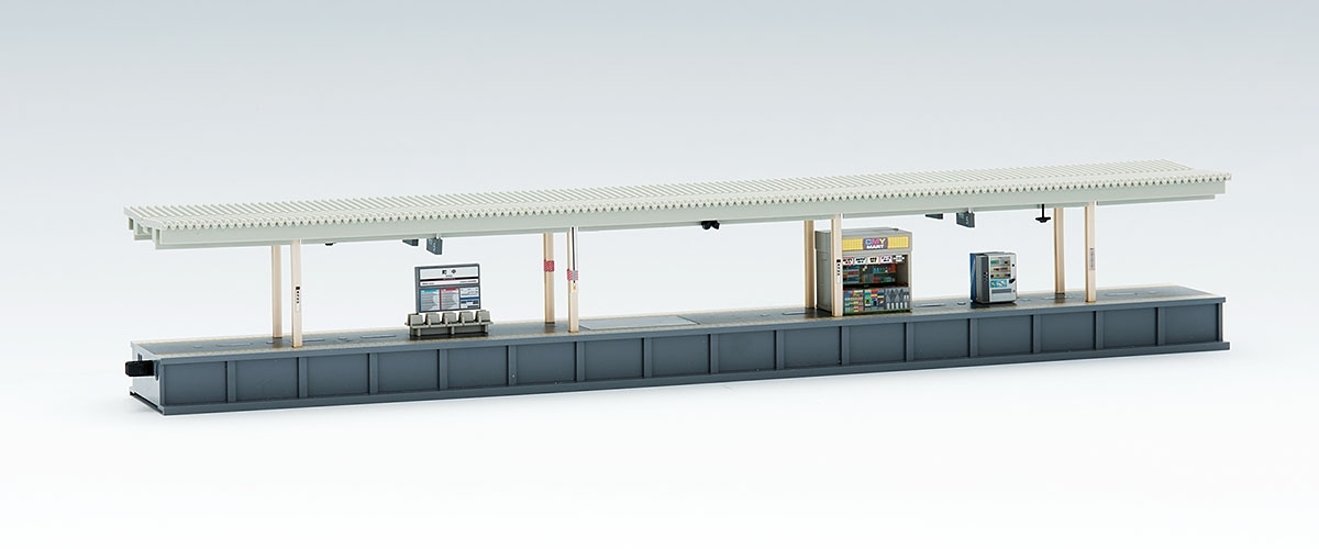 Tomix 4278 N scale island platform extension
