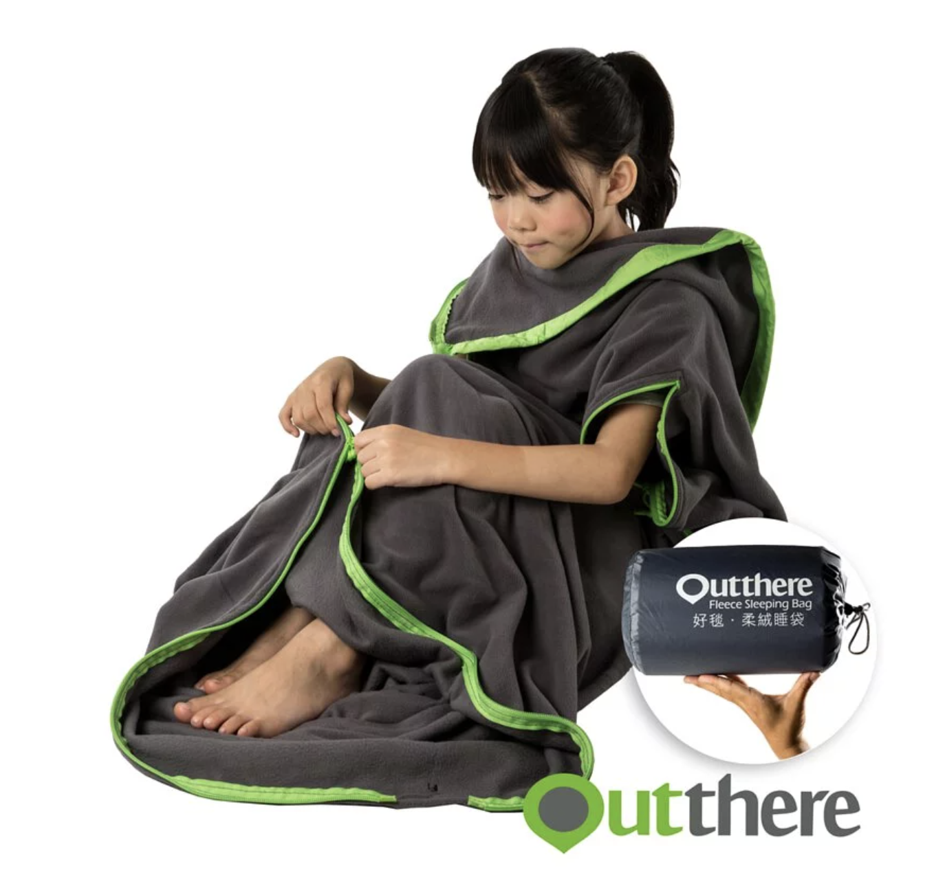 【Outthere 好野】好毯 / 柔絨睡袋 AS00203 AB31