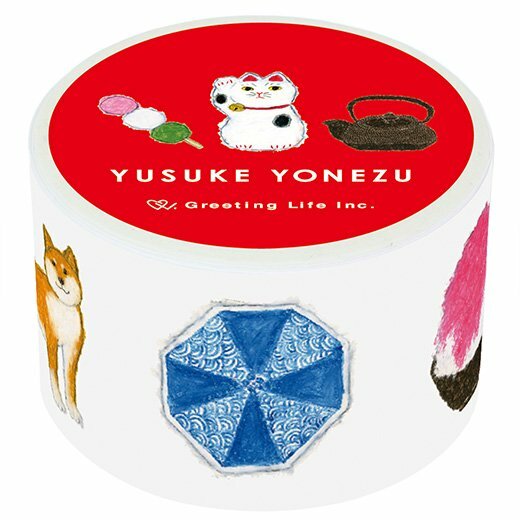 米津祐介紙膠帶｜Greeting Life