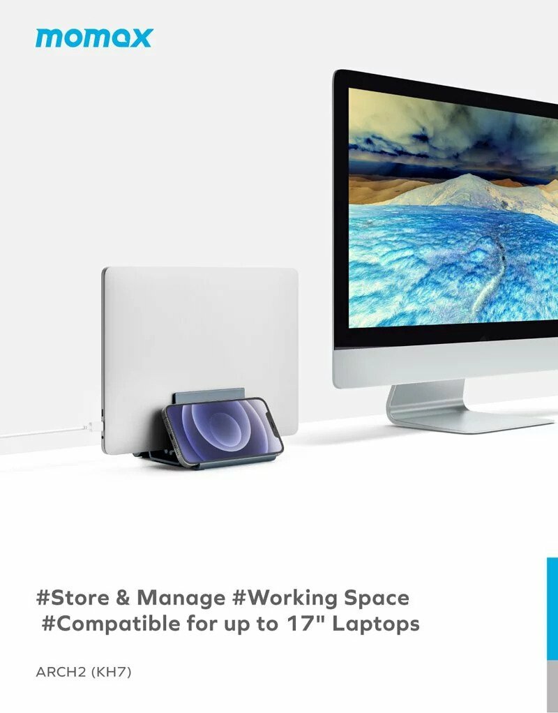 MOMAX Arch 2 多用途桌面儲物支架 KH7