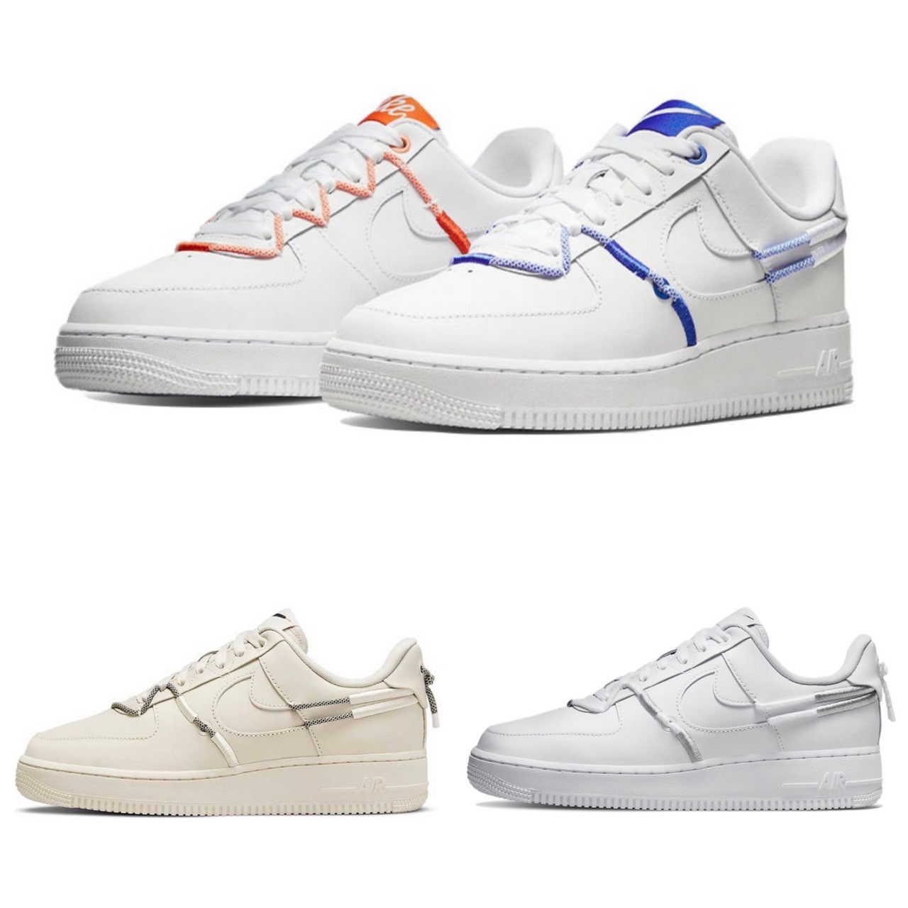 NIKE AIR FORCE 1 LX 鴛鴦 白藍橘 白銀 燕麥 編織 繩 女款