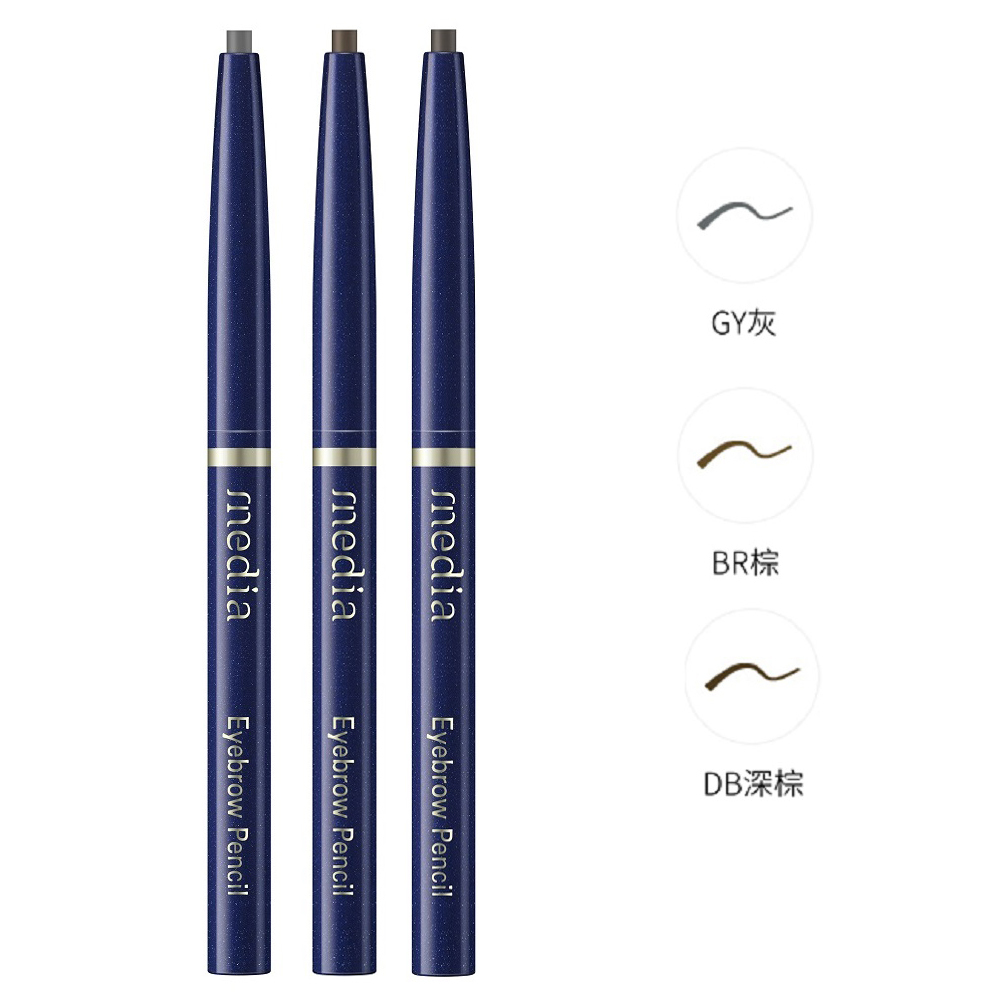 媚點 自轉式眉筆(橢圓)