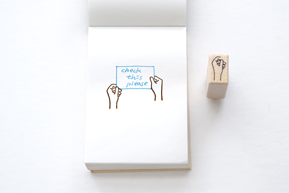 拿手印章 Handy Stamp