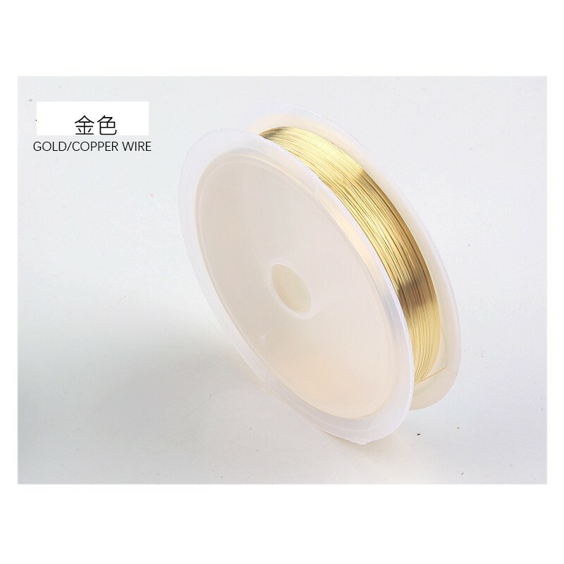 美甲飾品 金屬銅線0.3mm -3色