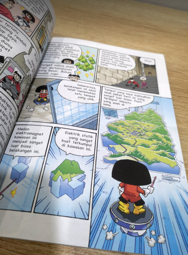 Siri Adiwira Raja Elektrik