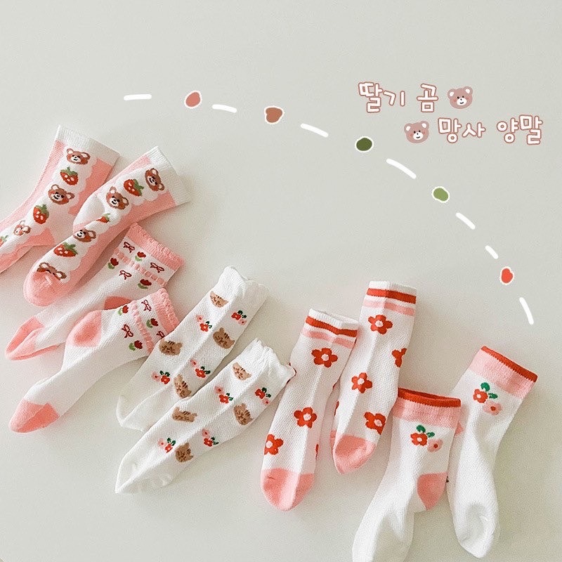 春夏草莓小熊網眼襪