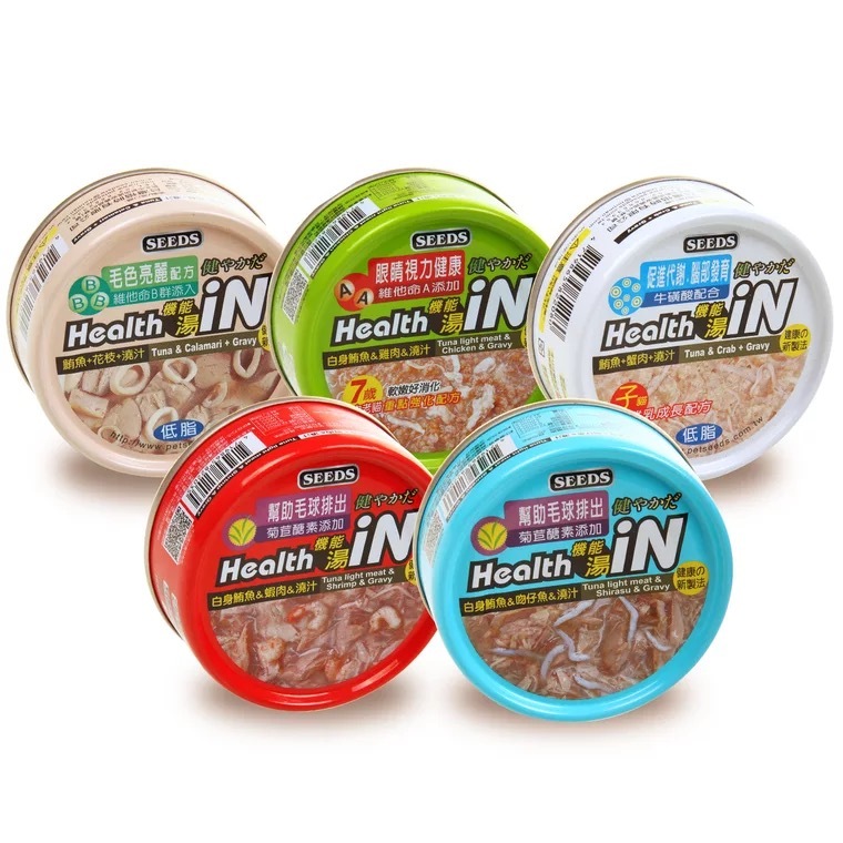 Health iN機能湯罐 (80g) 24罐/1箱