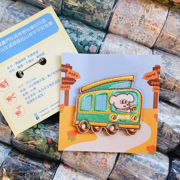 露營 刺繡別針｜微醺斑比