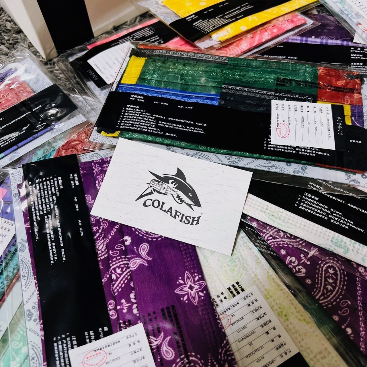 xVESSEL G.O.P. LOWS PAISLEY 吳建豪 變形蟲 LOGO 口罩