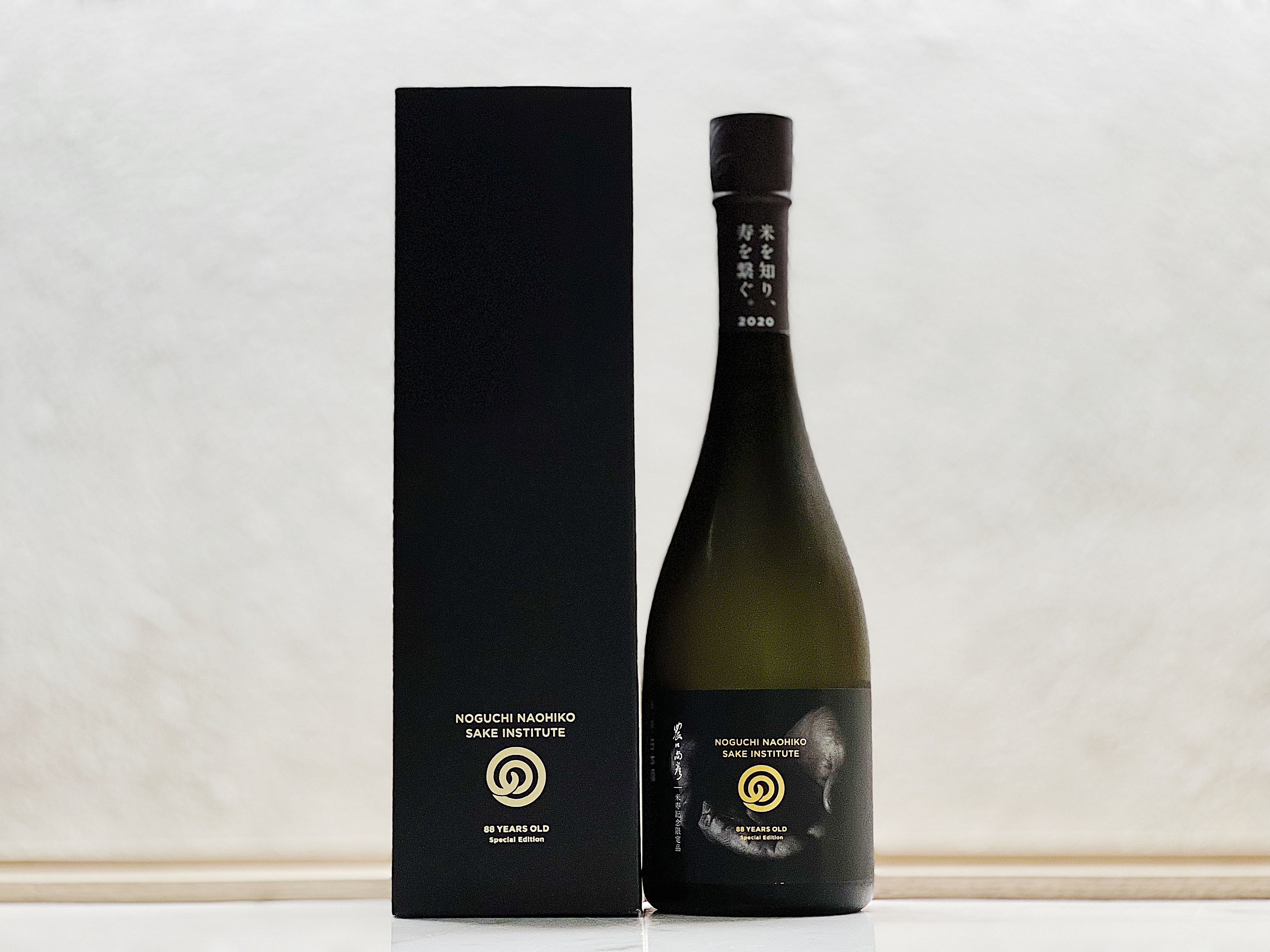 農口尚彦 88 YEARS OLD Special Edition Vol.5