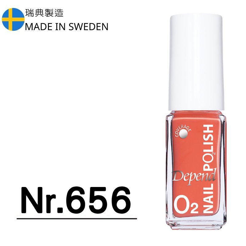 O2 甲油 656 橘子汽水 (不透明)