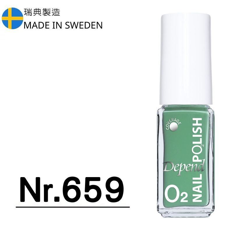 O2 甲油 659 濃郁青蘋果綠色 (不透明)