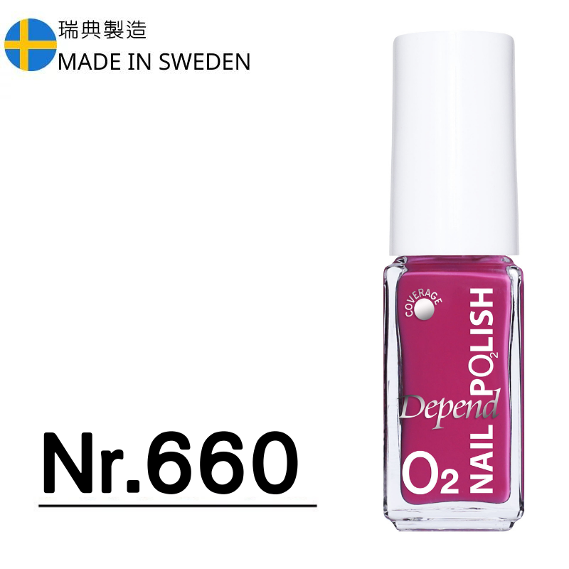 O2 甲油 660 柔和櫻桃紫粉色 (不透明)
