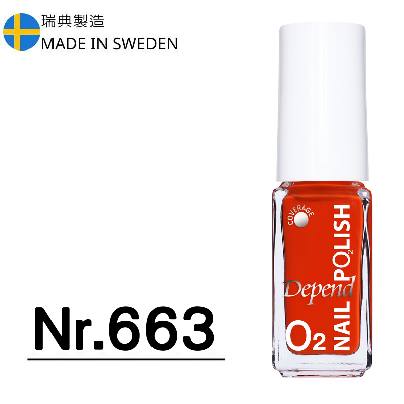 O2 甲油 663 鮮榨果汁橙色 (不透明)