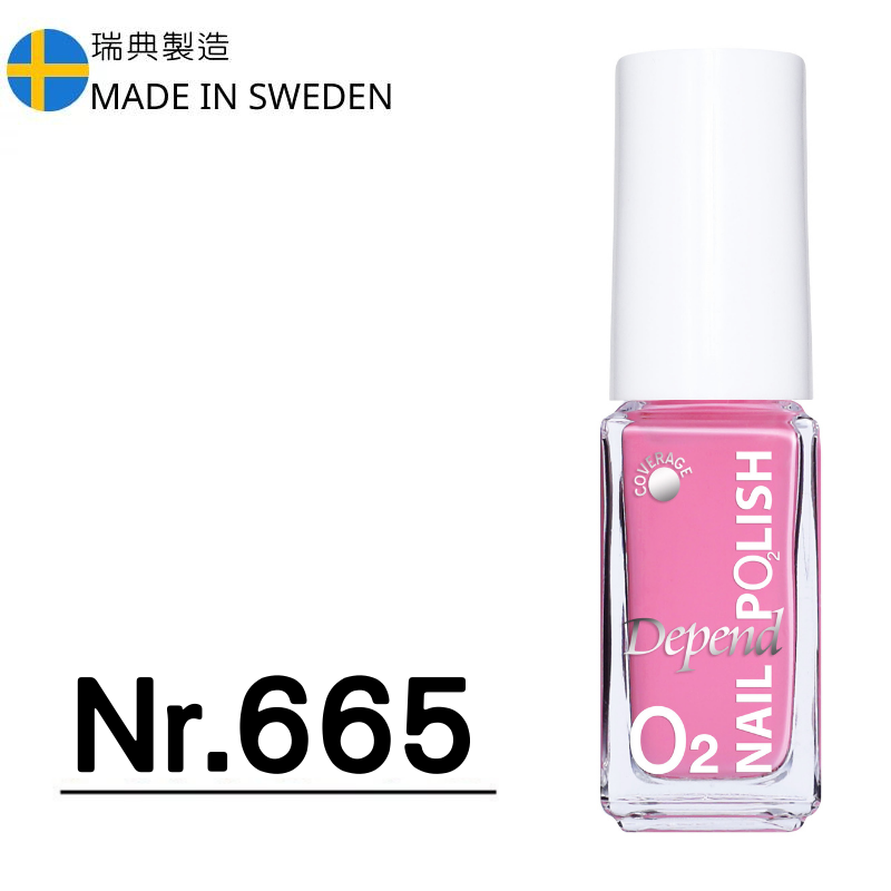 O2 甲油 665 粉彩粉紅色 (不透明)