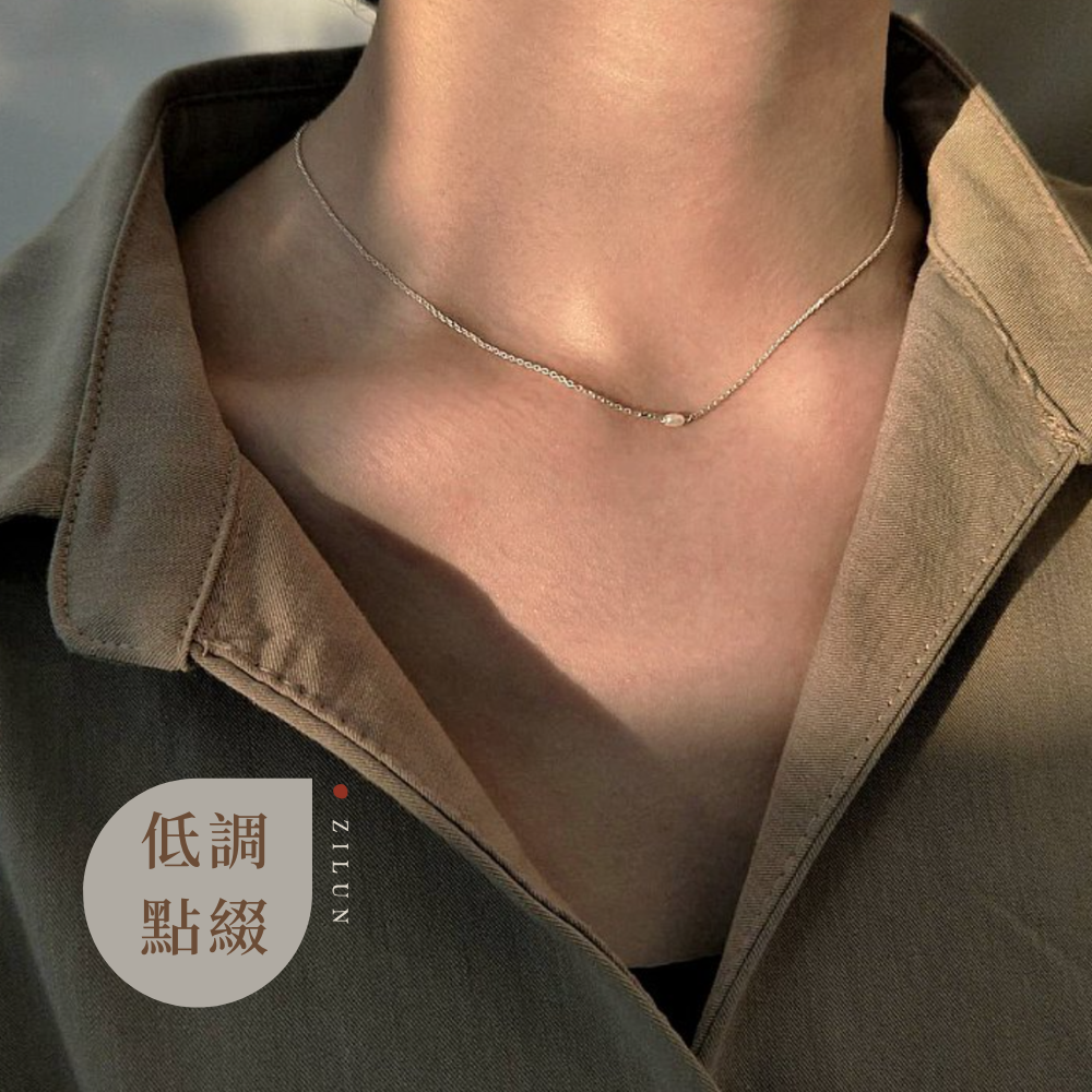 │輕珠寶│米型小珍珠 • 單顆款 • 鎖骨鍊 • 純銀 • 美國14k注金 • 14KGF