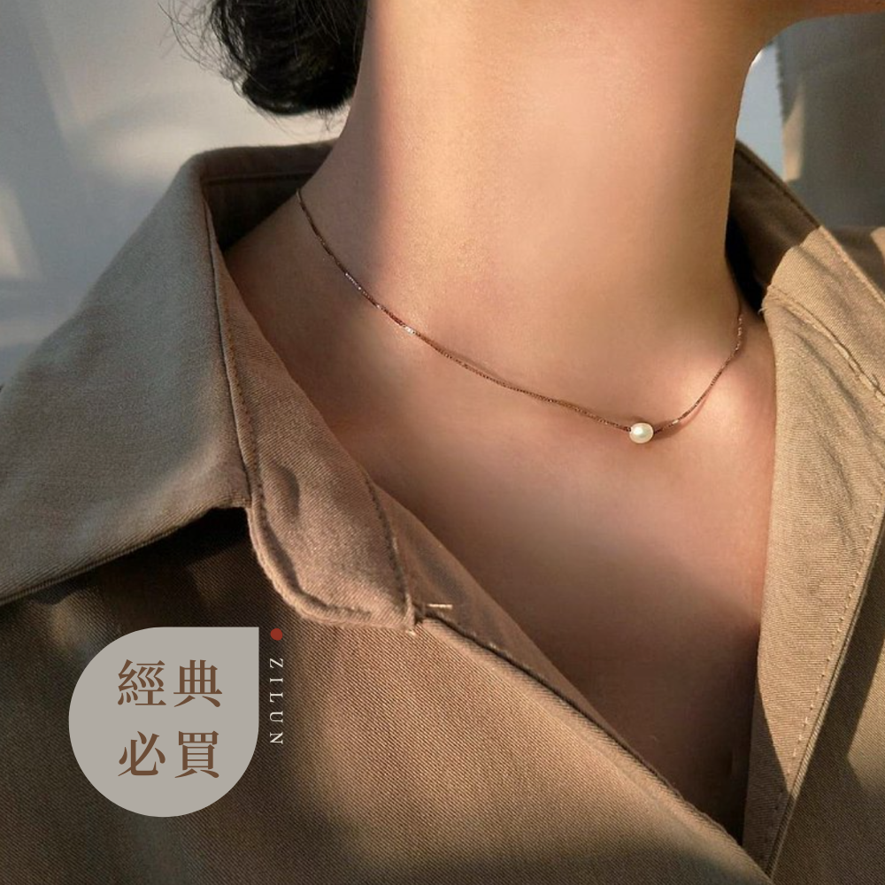 │輕珠寶│人魚的眼淚•不規則天然珍珠•鎖骨鏈•純銀項鍊