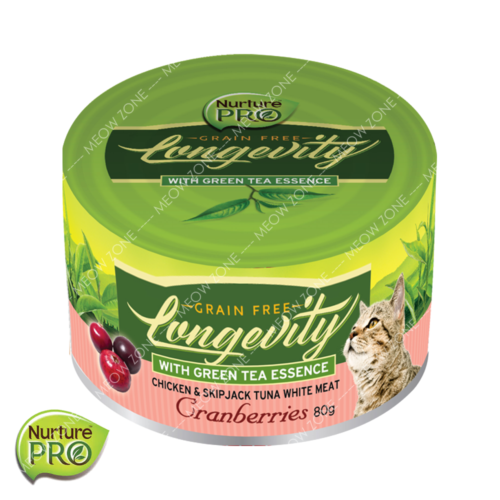 Nurture PRO Lysine 貓貓無穀物主食罐 - 小紅莓尿道健康