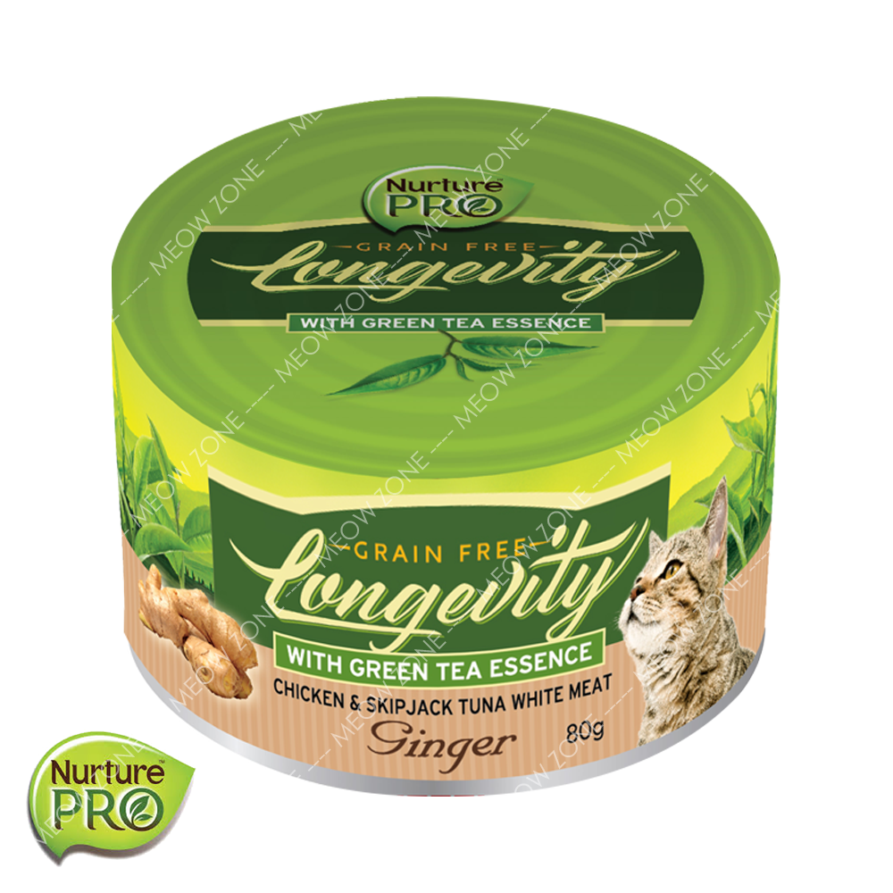 Nurture PRO Lysine 貓貓無穀物主食罐 - 生薑健胃