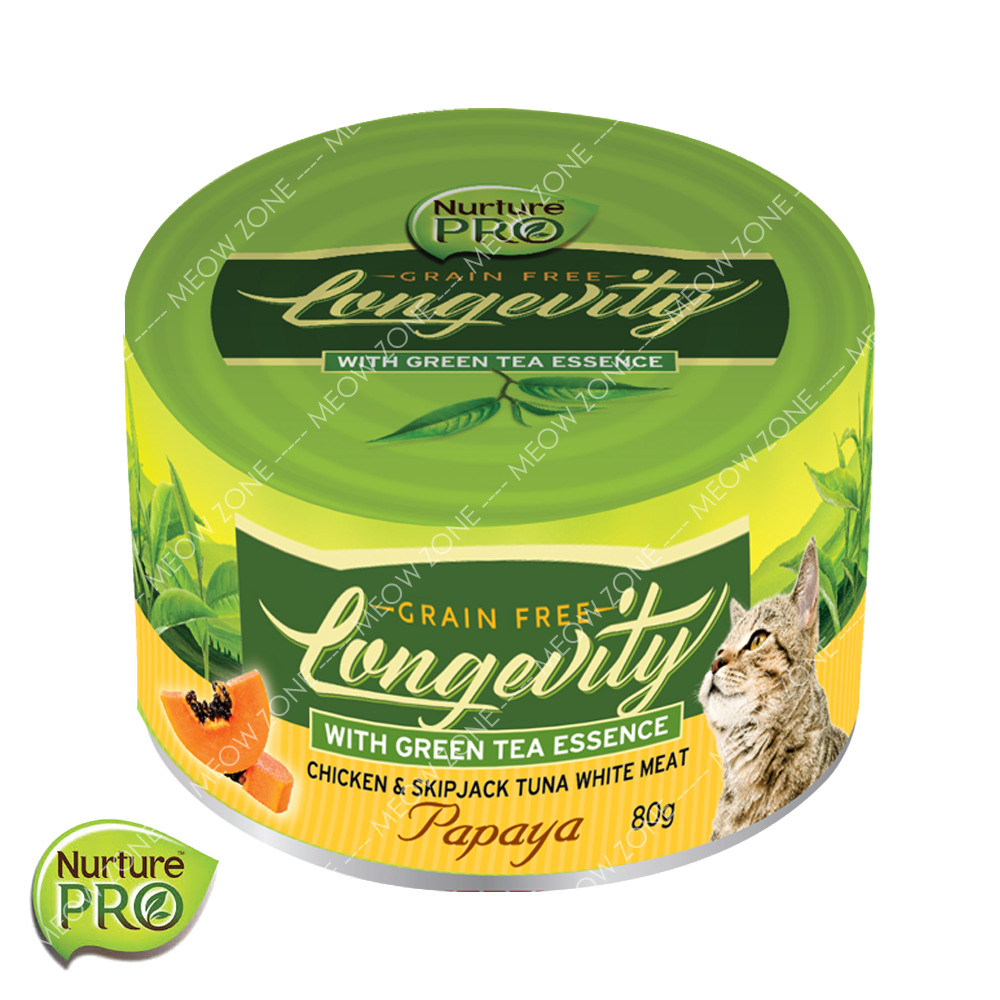 Nurture PRO Lysine 貓貓無穀物主食罐 - 木瓜益腸