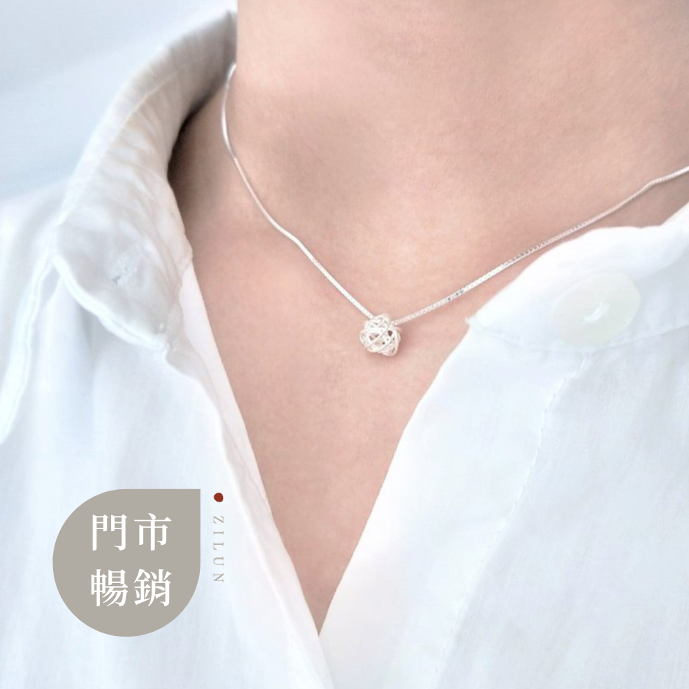 │簡約│編織球 • 純銀項鍊 • 鎖骨鍊 • 925silver