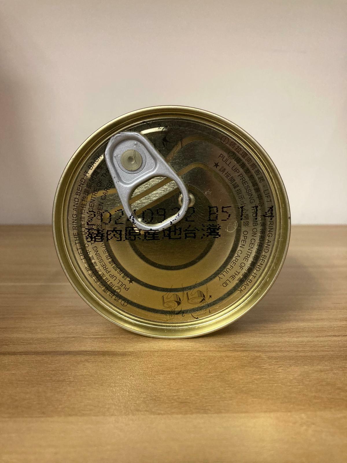 新東陽滷肉燥 110g 【超級惹味系列 肉質Q軟、香而不膩】 撈飯一流! 台灣十大罐頭 (清貨優惠)