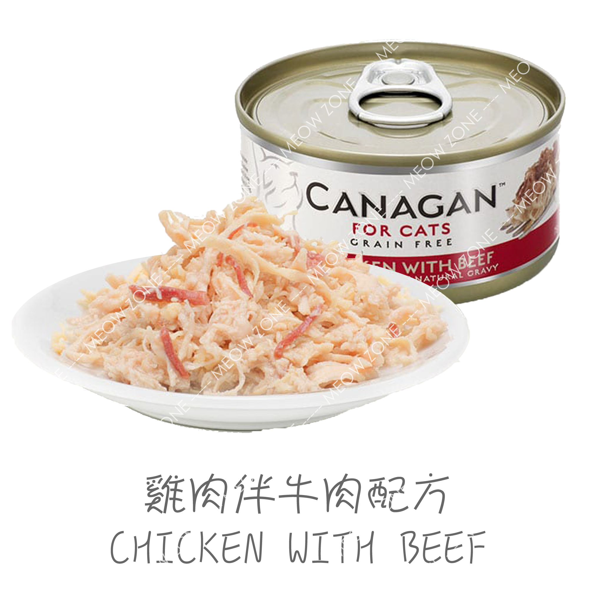 Canagan 無穀物主食罐頭 75g - 雞肉伴牛肉