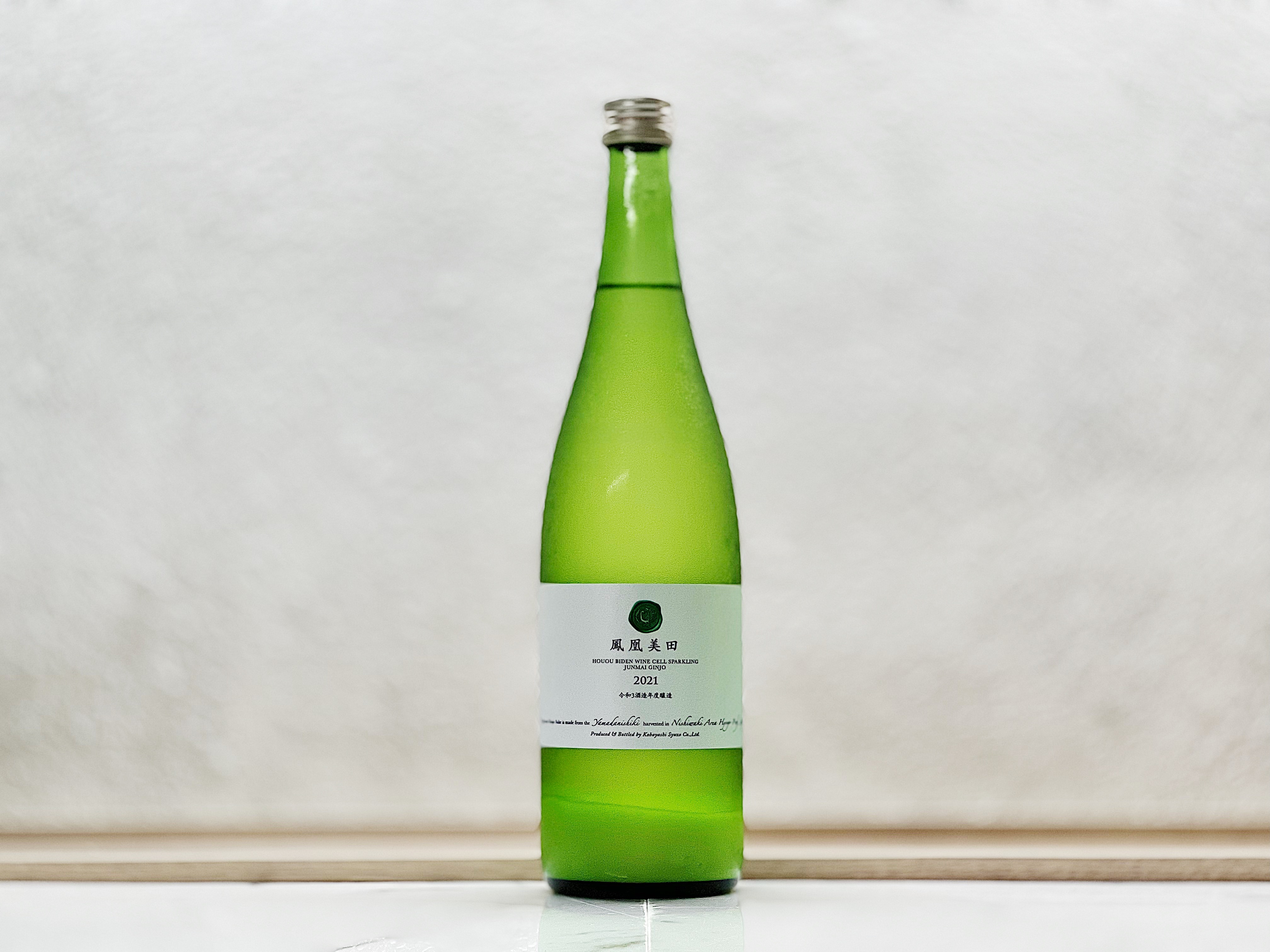 鳳凰美田 Wine Cell sparkling