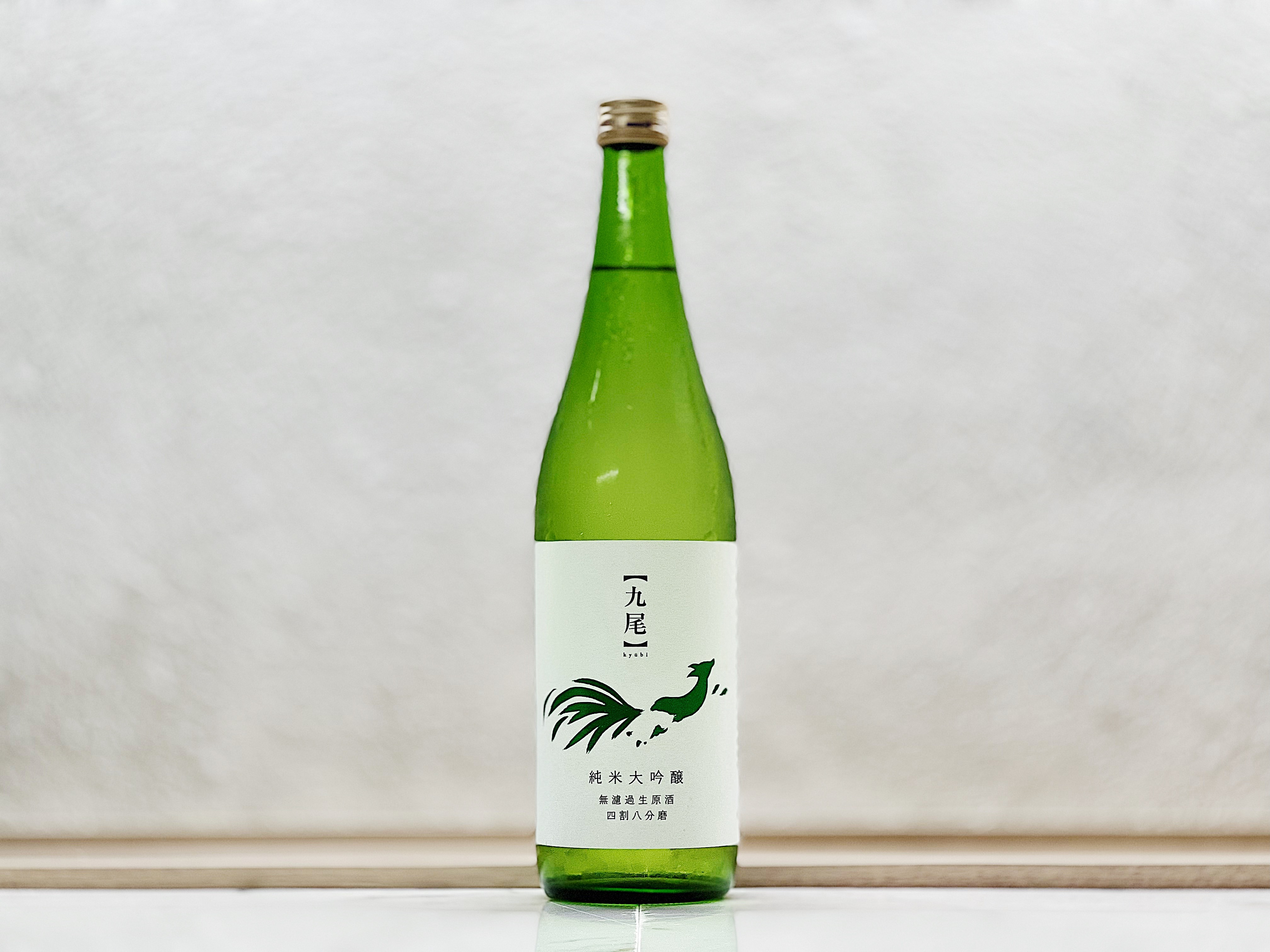 天鷹 九尾 純米大吟釀 無濾過生原酒 四割八分