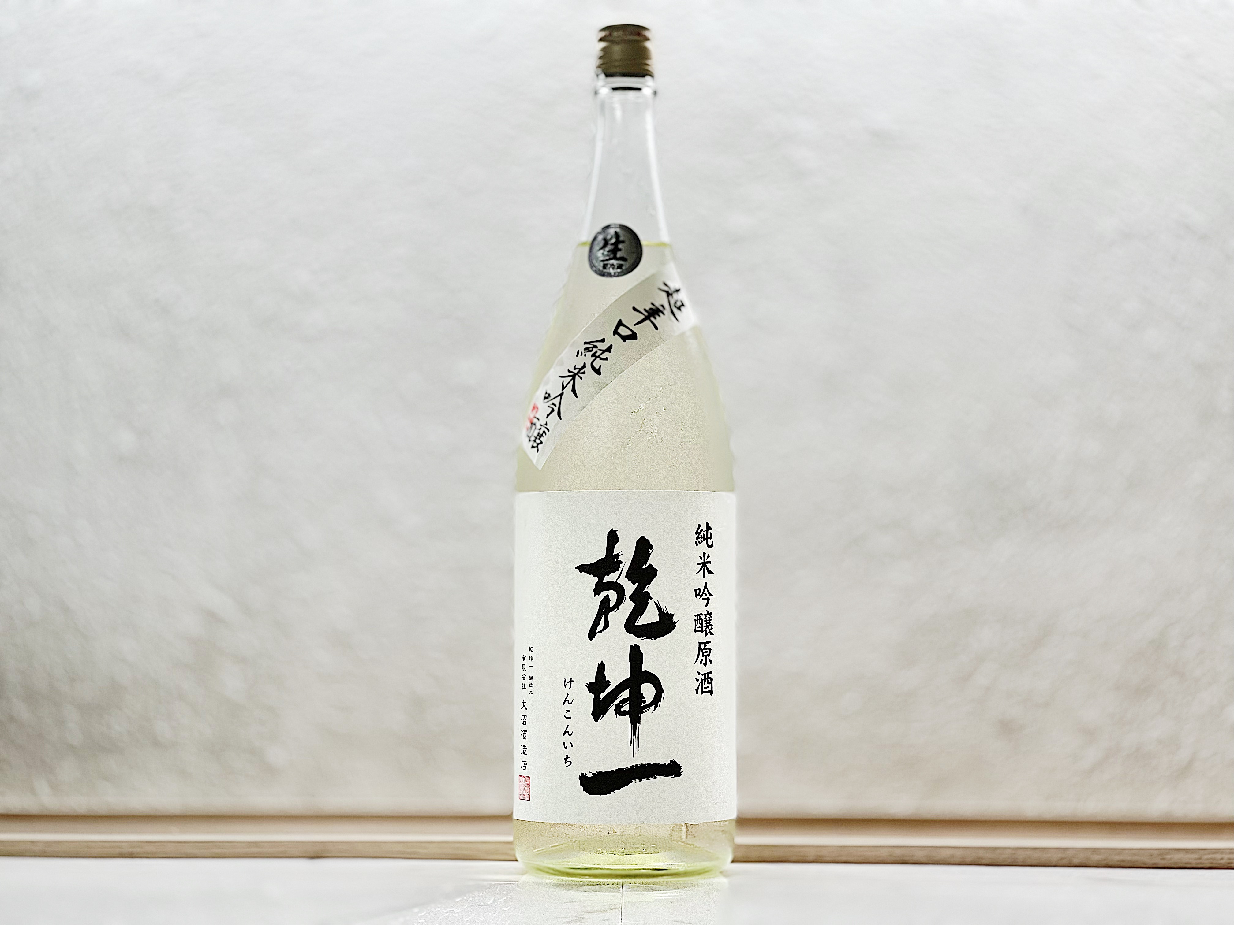 乾坤一 超辛口 純米吟釀 原酒 1800ml