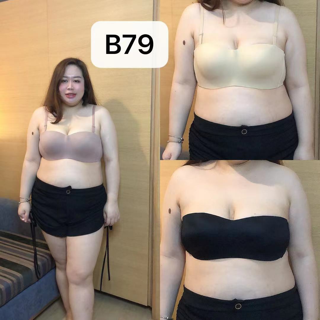 B79 - Bra * Size 38/40/42/44/46/48/50