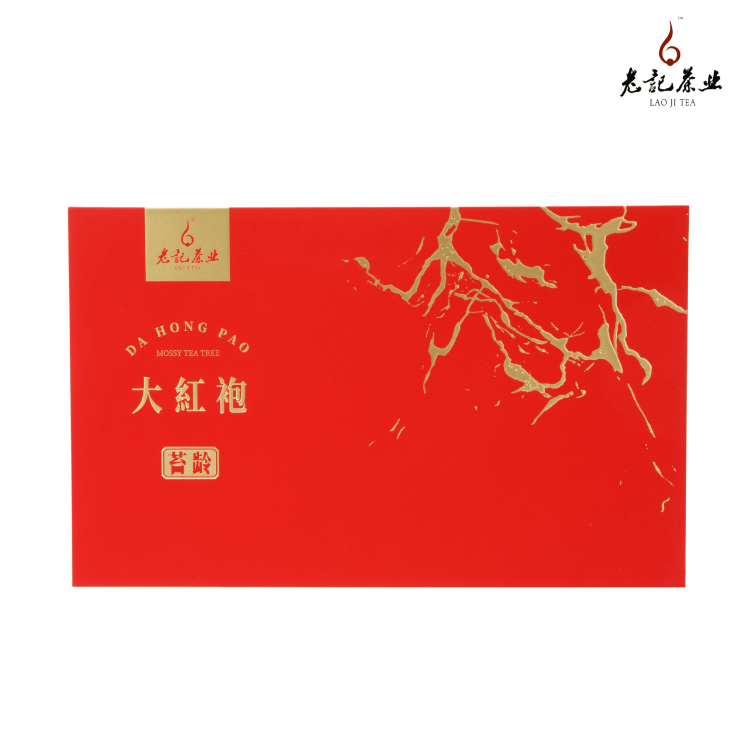 老記大紅袍苔齡禮盒